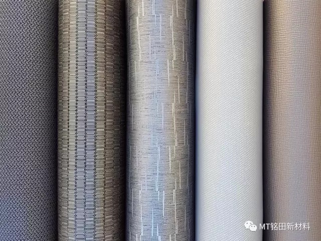 銘田新材料：MT·Spradling高性能功能面料的專業(yè)供應(yīng)商
